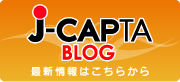 J-CAPTA BLOG