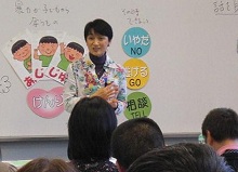 ��l���[�N�ʐ^01