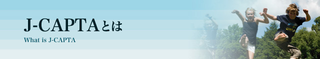 J-CAPTA�Ƃ�